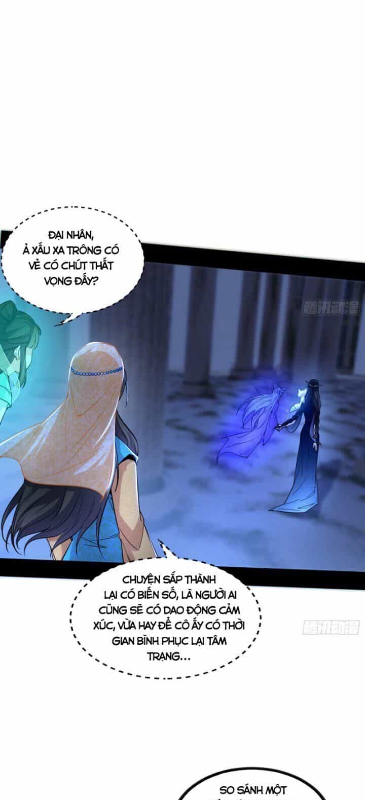 Ta Là Tà Đế - Chương 376 - ảnh 30