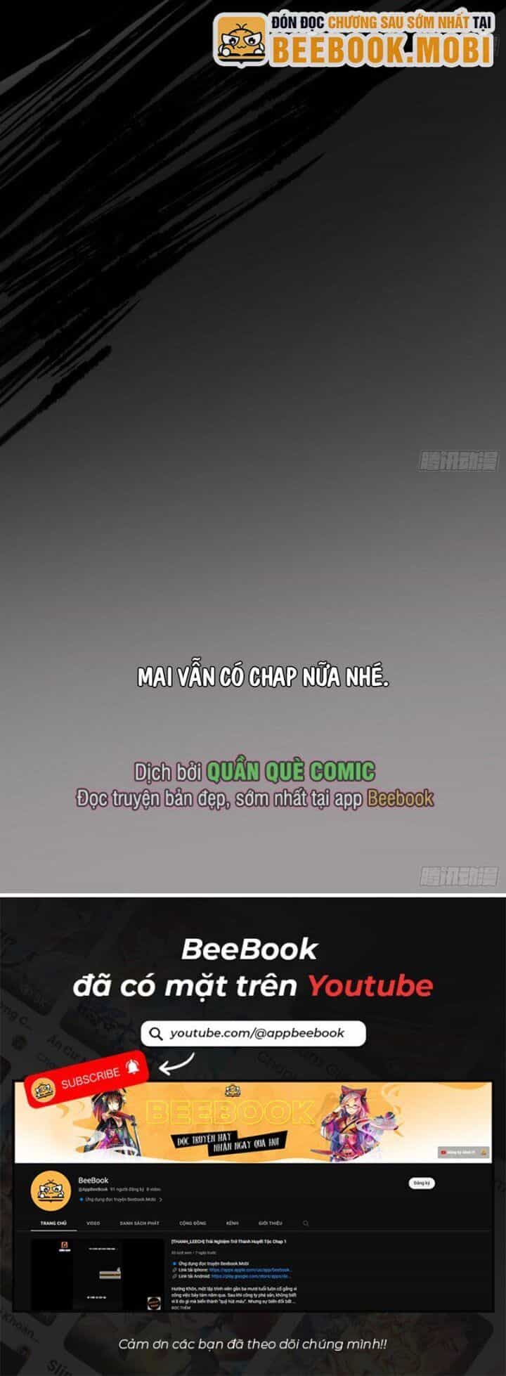 Ta Là Tà Đế - Chương 376 - ảnh 37