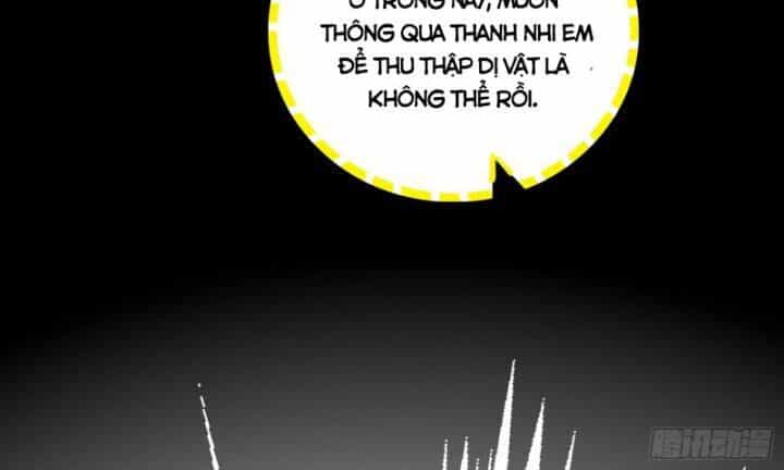 Ta Là Tà Đế - Chương 377 - ảnh 114