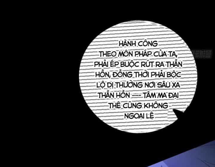 Ta Là Tà Đế - Chương 378 - ảnh 103