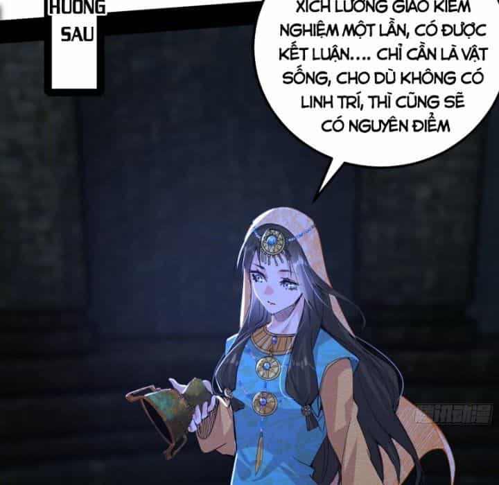 Ta Là Tà Đế - Chương 378 - ảnh 3