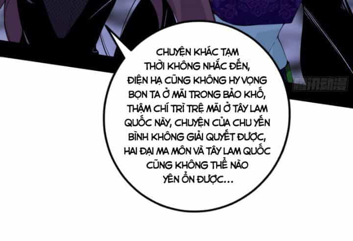 Ta Là Tà Đế - Chương 378 - ảnh 33