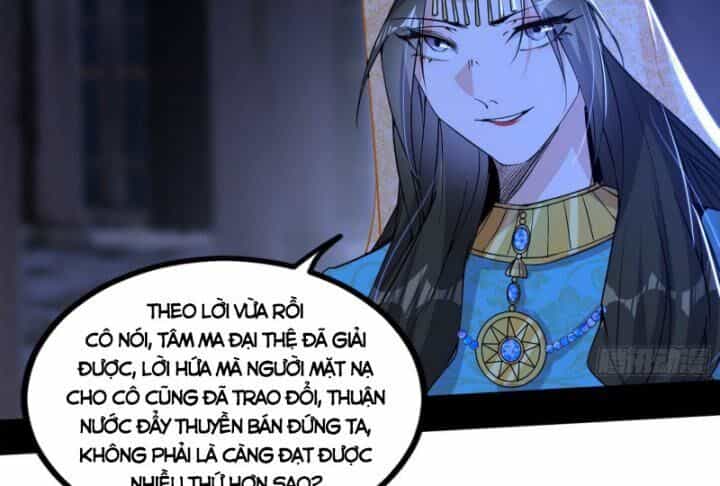 Ta Là Tà Đế - Chương 380 - ảnh 10