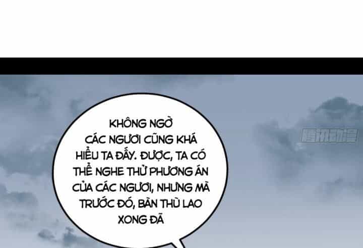 Ta Là Tà Đế - Chương 381 - ảnh 20