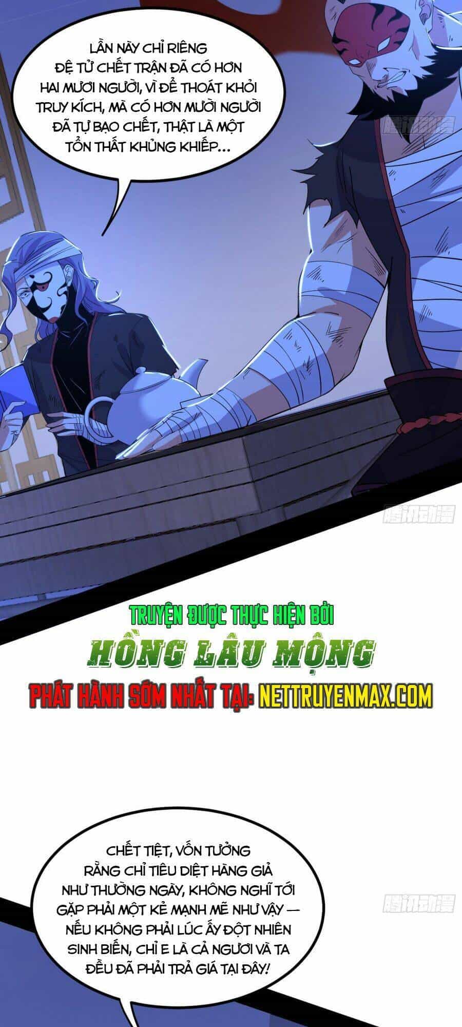 Ta Là Tà Đế - Chương 393 - ảnh 16