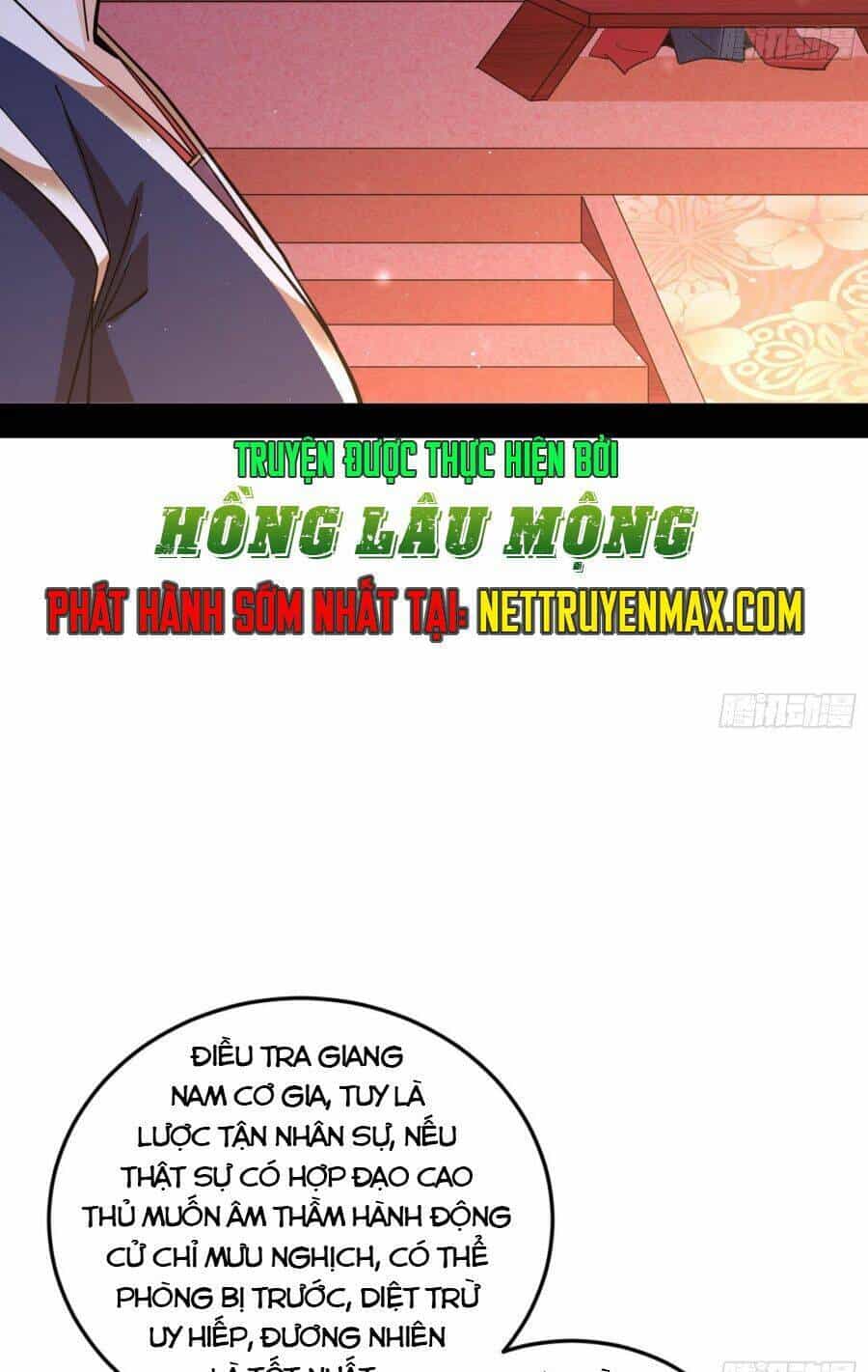 Ta Là Tà Đế - Chương 394 - ảnh 24