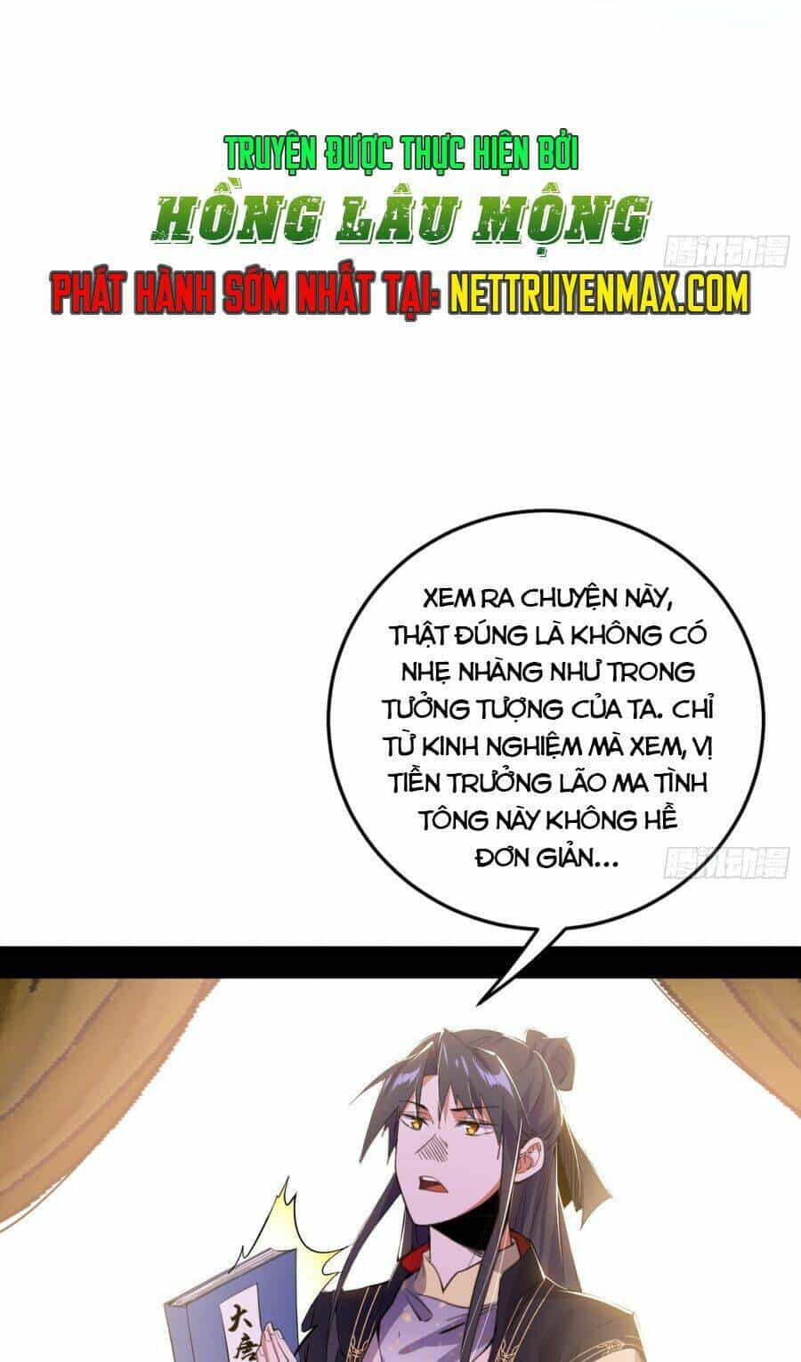 Ta Là Tà Đế - Chương 394 - ảnh 45