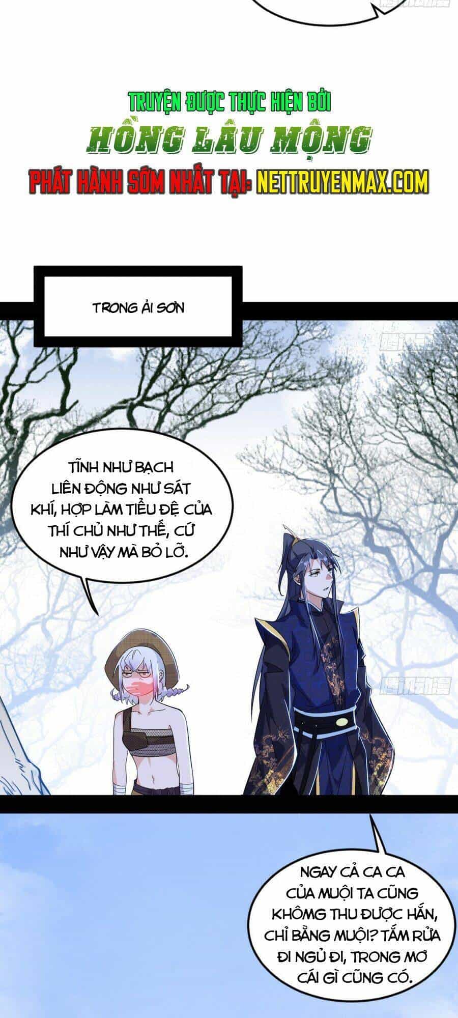 Ta Là Tà Đế - Chương 397 - ảnh 11