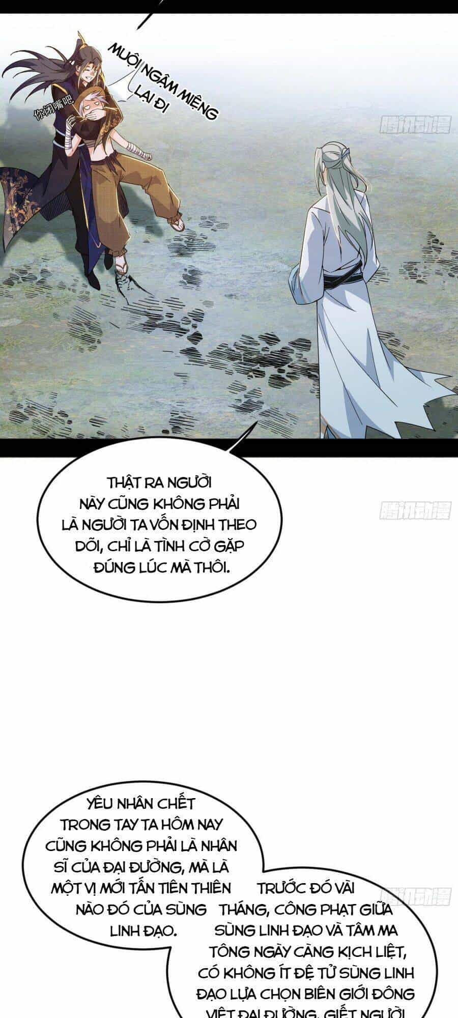 Ta Là Tà Đế - Chương 397 - ảnh 3