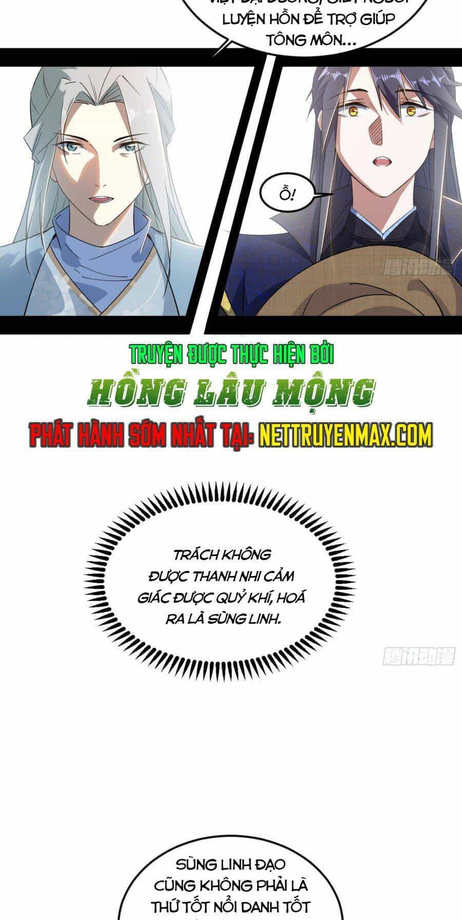 Ta Là Tà Đế - Chương 397 - ảnh 4
