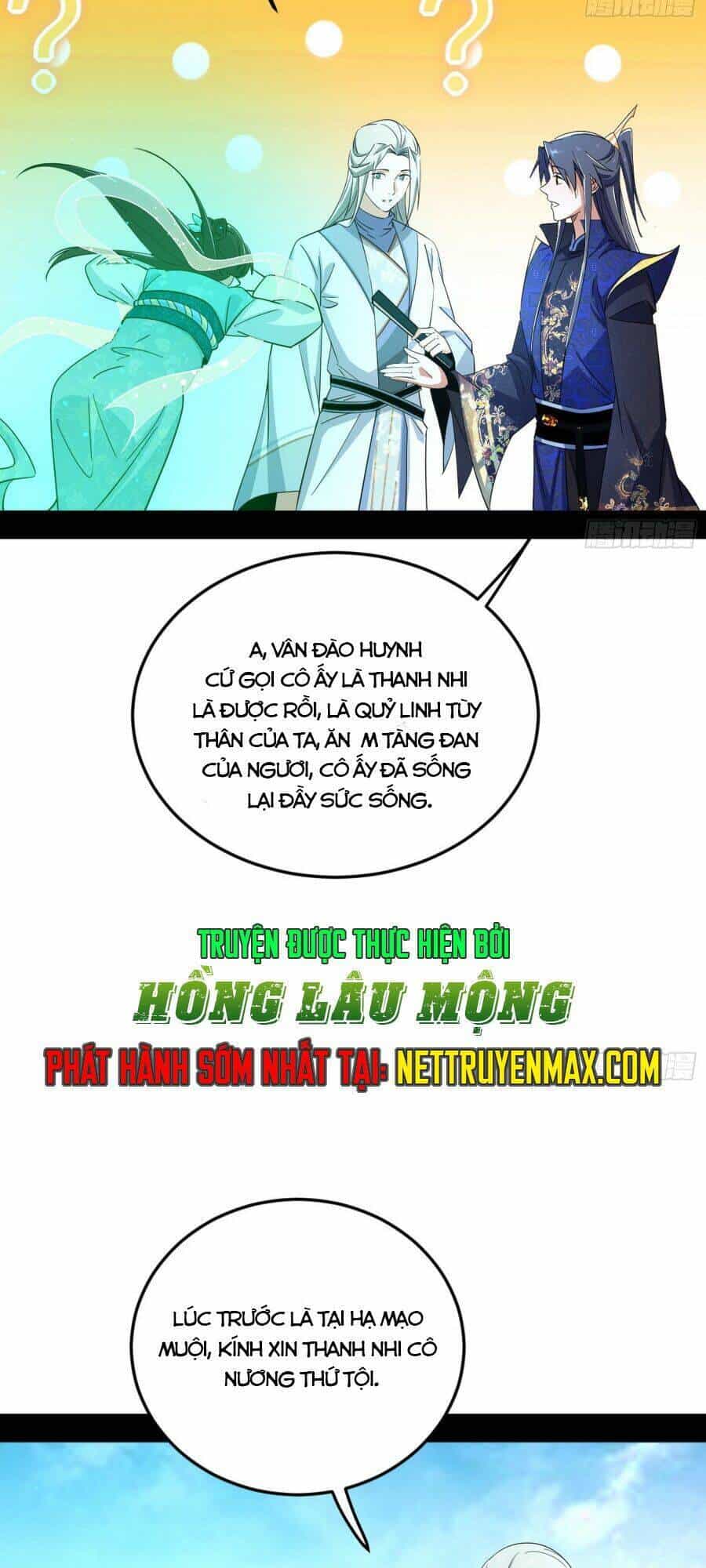 Ta Là Tà Đế - Chương 397 - ảnh 43