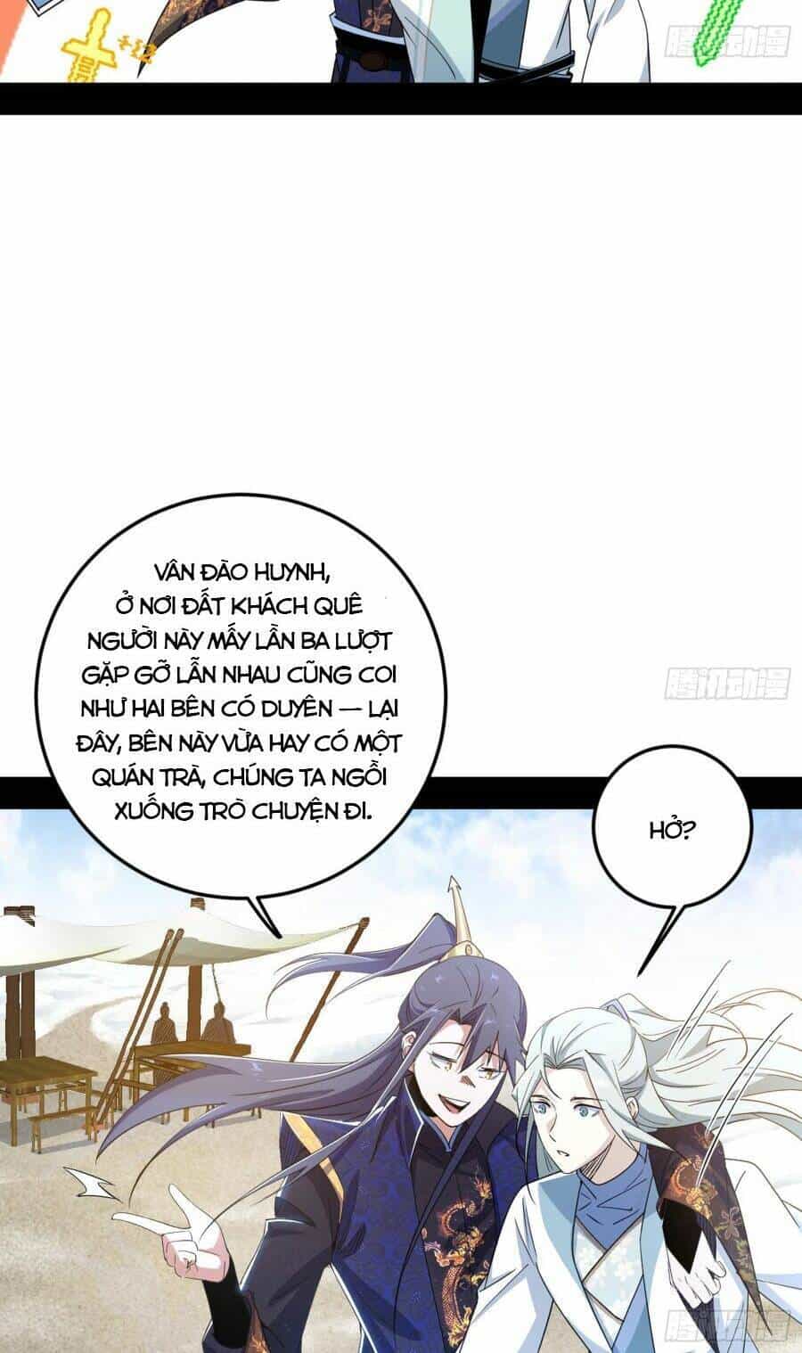 Ta Là Tà Đế - Chương 397 - ảnh 49