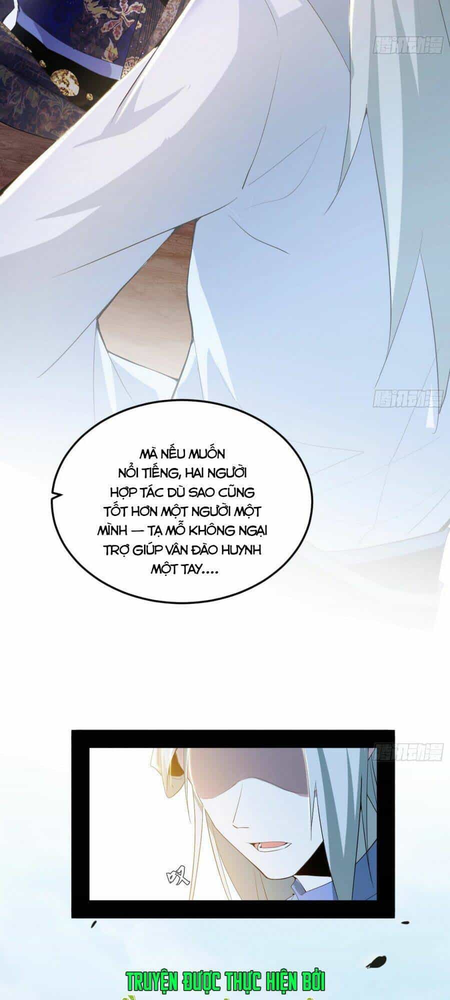Ta Là Tà Đế - Chương 398 - ảnh 48