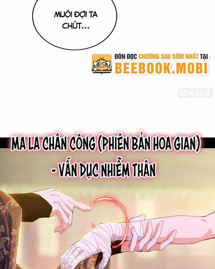 Ta Là Tà Đế - Chương 399 - ảnh 20