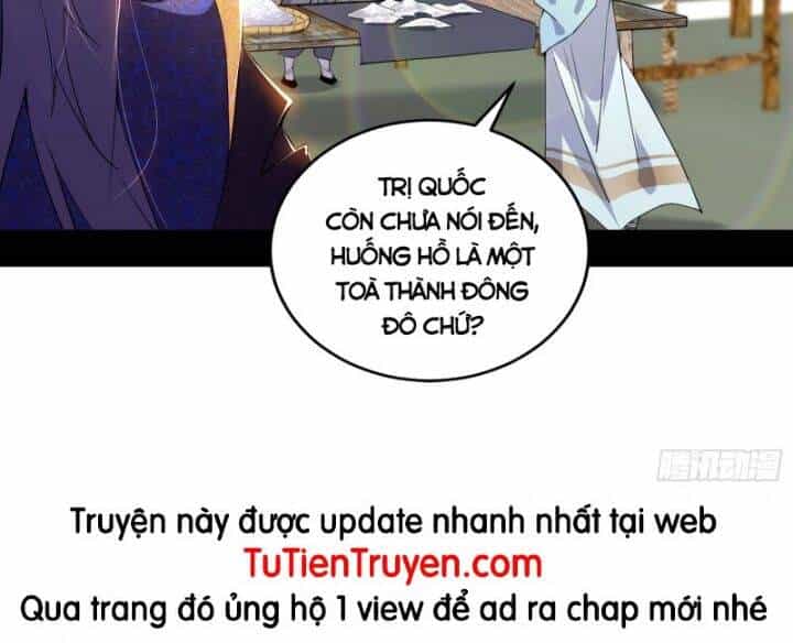 Ta Là Tà Đế - Chương 399 - ảnh 6