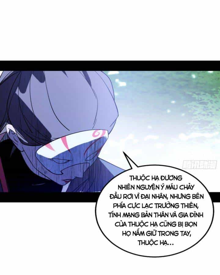 Ta Là Tà Đế - Chương 400 - ảnh 30