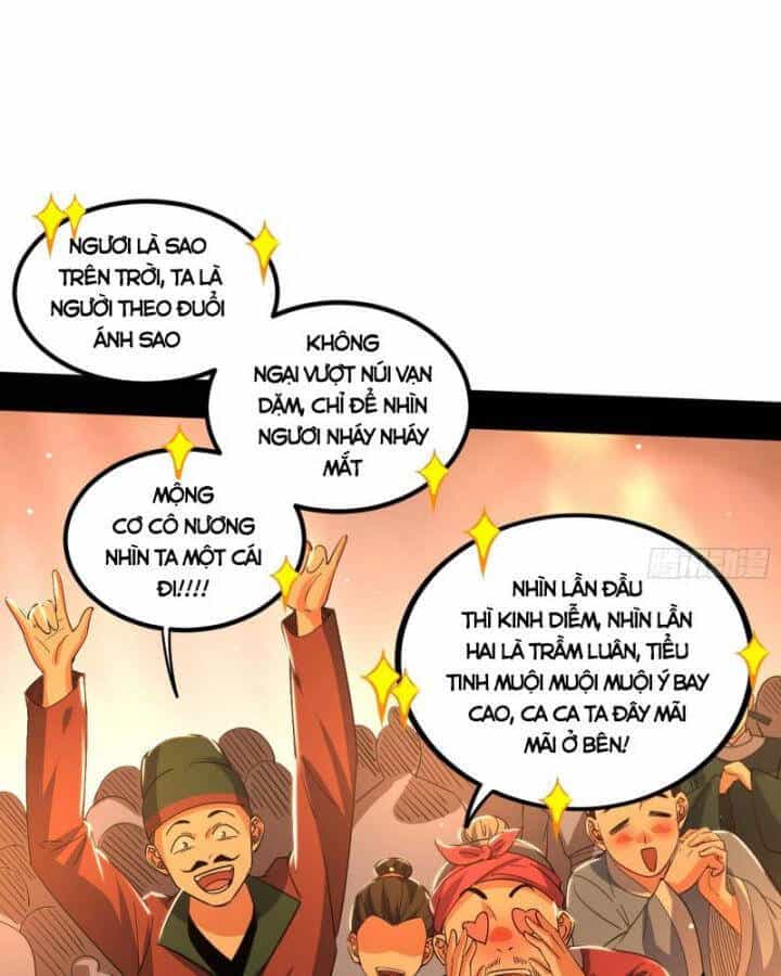 Ta Là Tà Đế - Chương 402 - ảnh 40