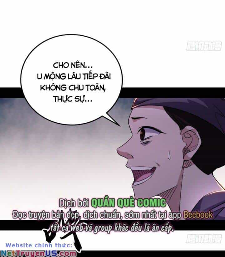 Ta Là Tà Đế - Chương 405 - ảnh 23