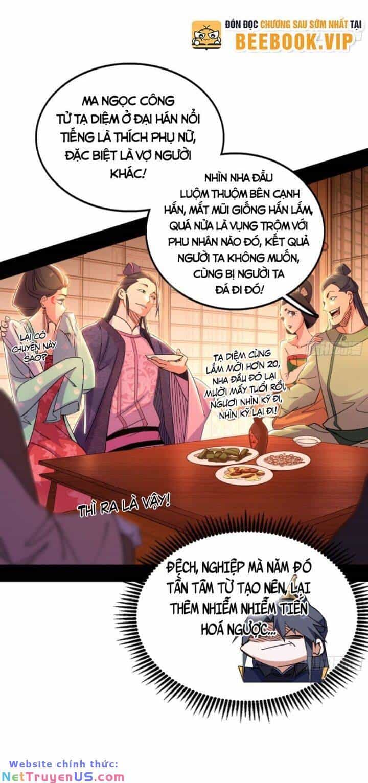 Ta Là Tà Đế - Chương 405 - ảnh 42