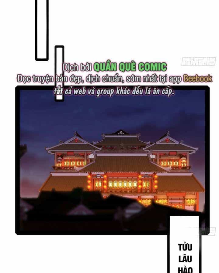 Ta Là Tà Đế - Chương 406 - ảnh 23