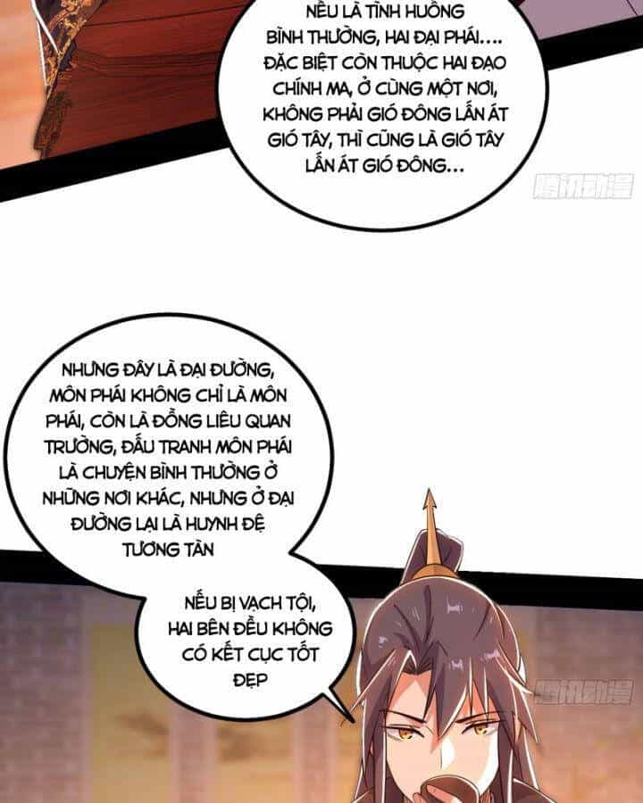 Ta Là Tà Đế - Chương 406 - ảnh 32