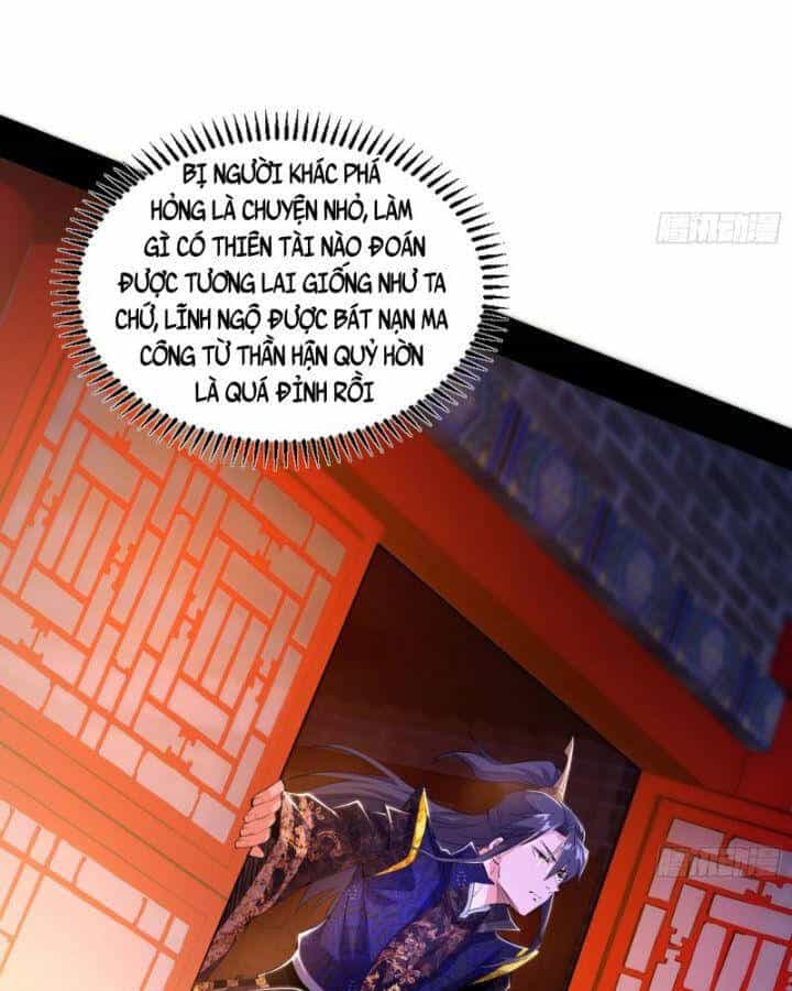 Ta Là Tà Đế - Chương 406 - ảnh 49