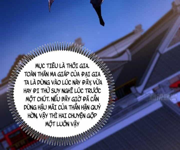 Ta Là Tà Đế - Chương 406 - ảnh 52