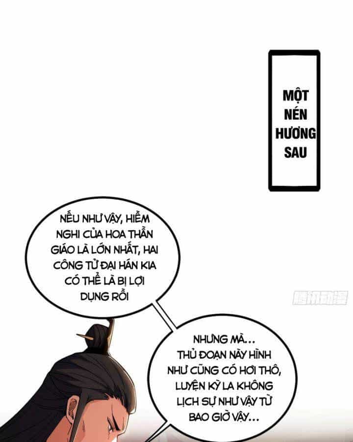 Ta Là Tà Đế - Chương 406 - ảnh 79
