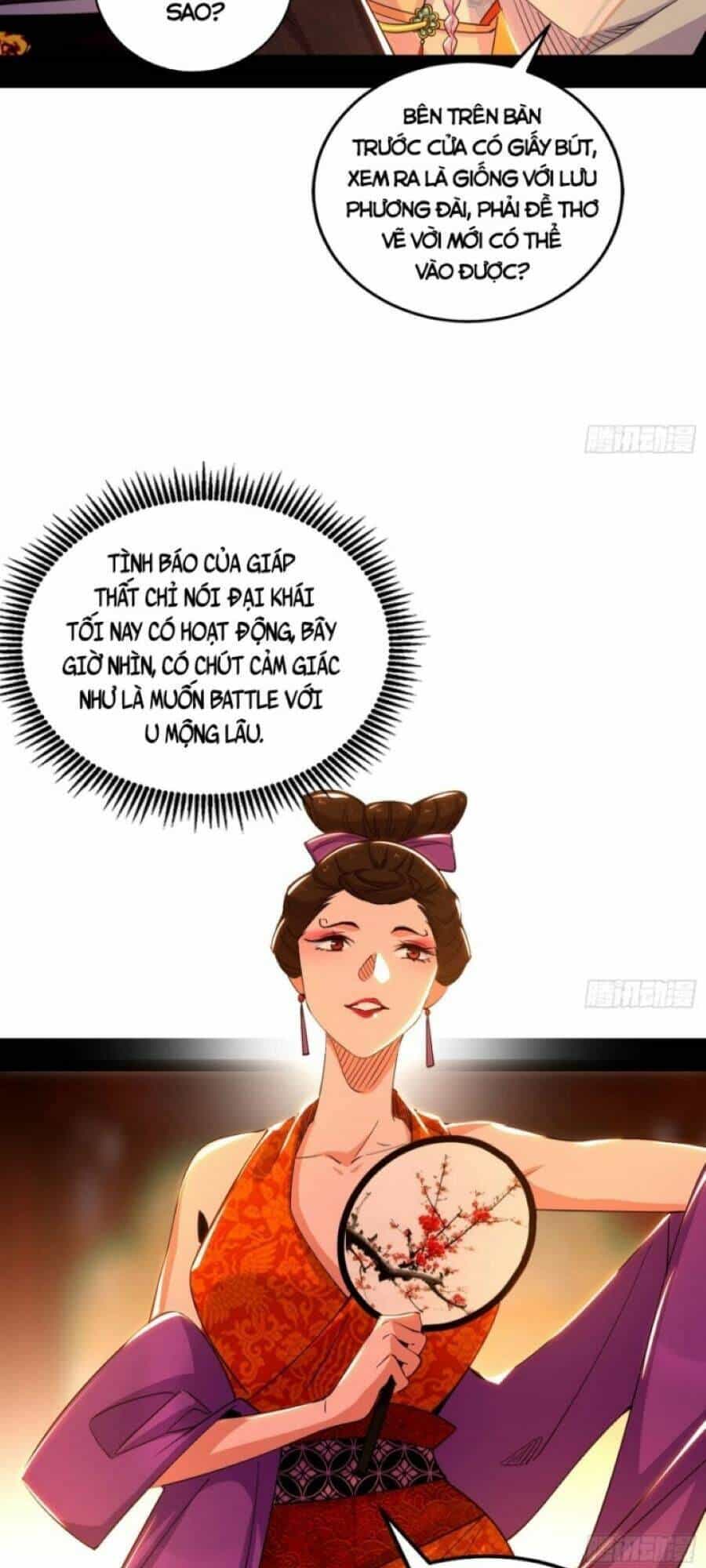 Ta Là Tà Đế - Chương 411 - ảnh 18
