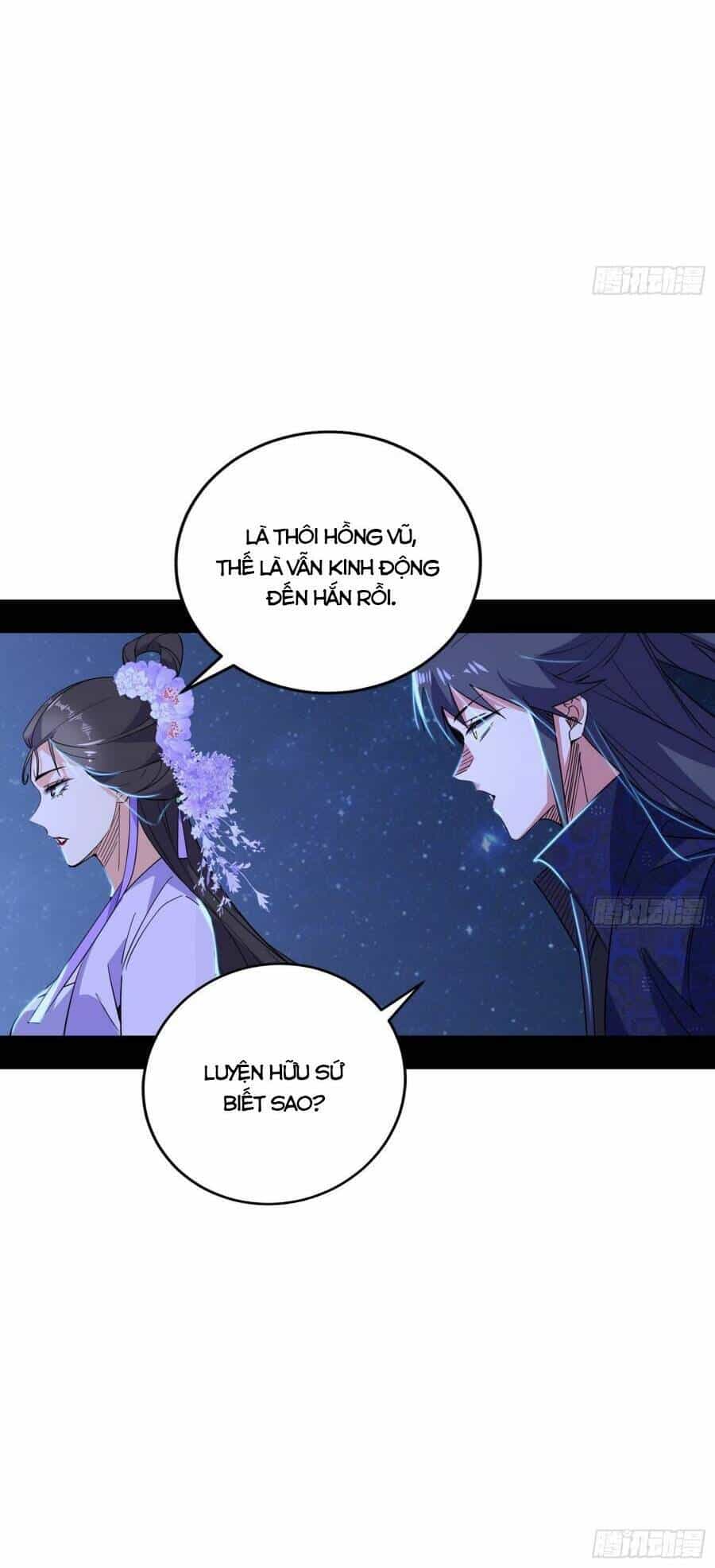 Ta Là Tà Đế - Chương 416 - ảnh 24