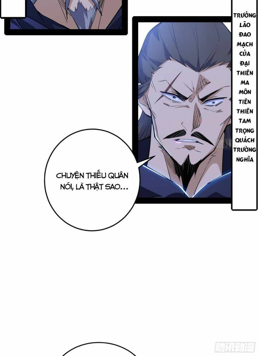 Ta Là Tà Đế - Chương 416 - ảnh 29