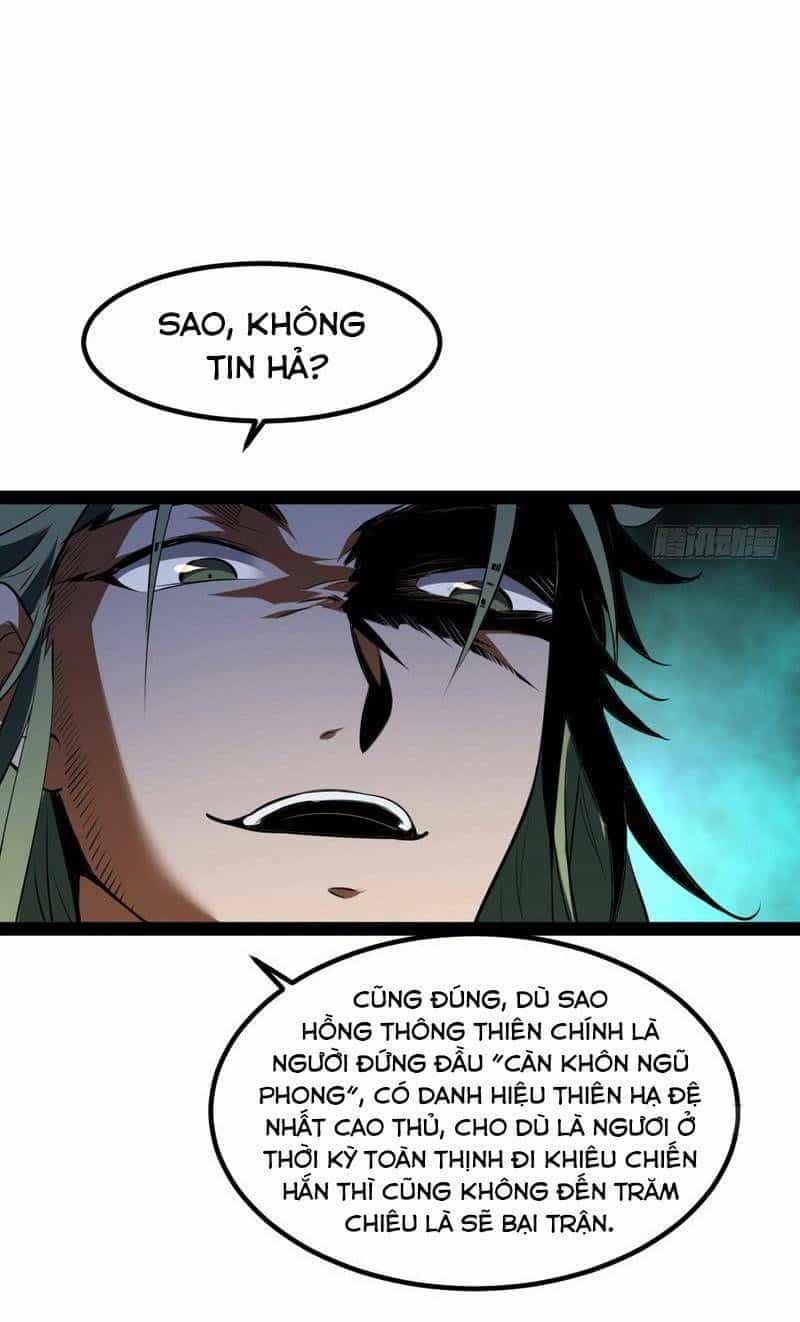 Ta Là Tà Đế - Chương 33.1 - ảnh 36