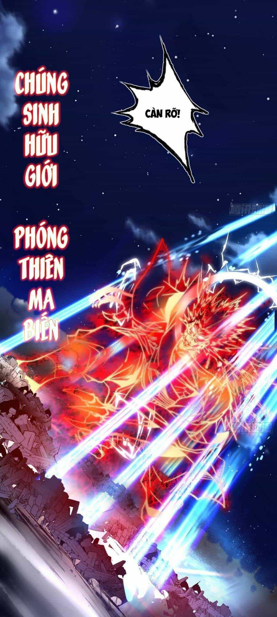 Ta Là Tà Đế - Chương 418 - ảnh 1