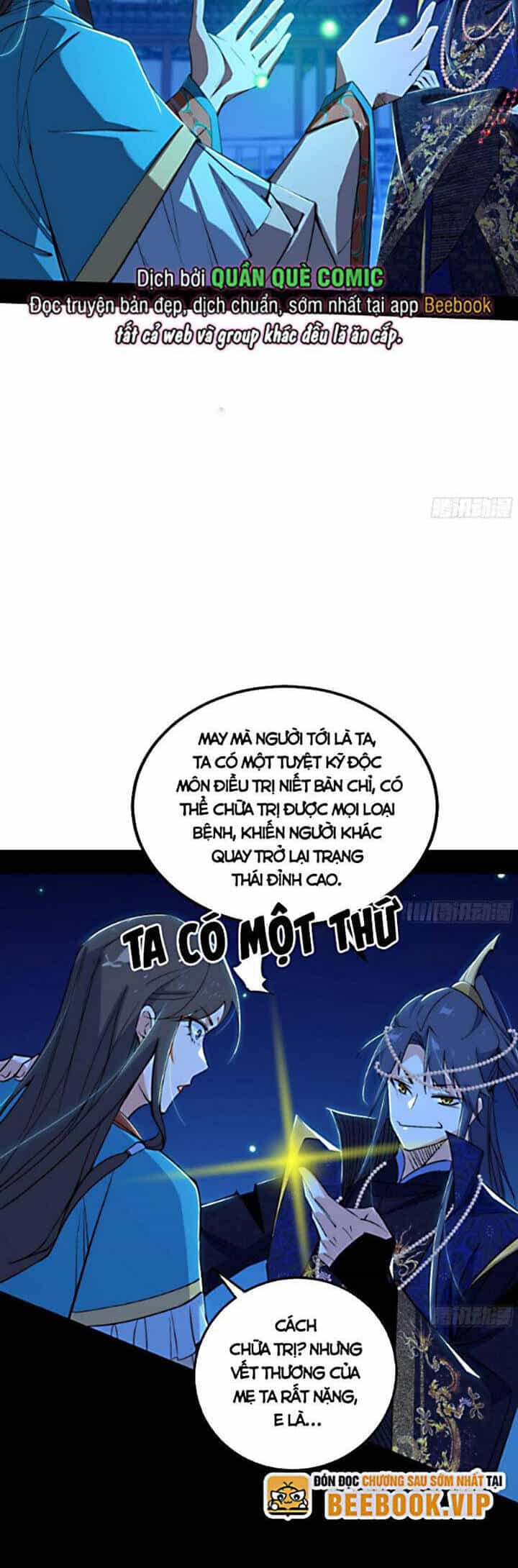 Ta Là Tà Đế - Chương 421 - ảnh 6