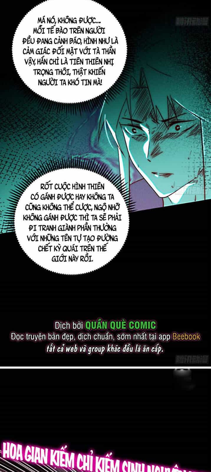 Ta Là Tà Đế - Chương 422 - ảnh 44