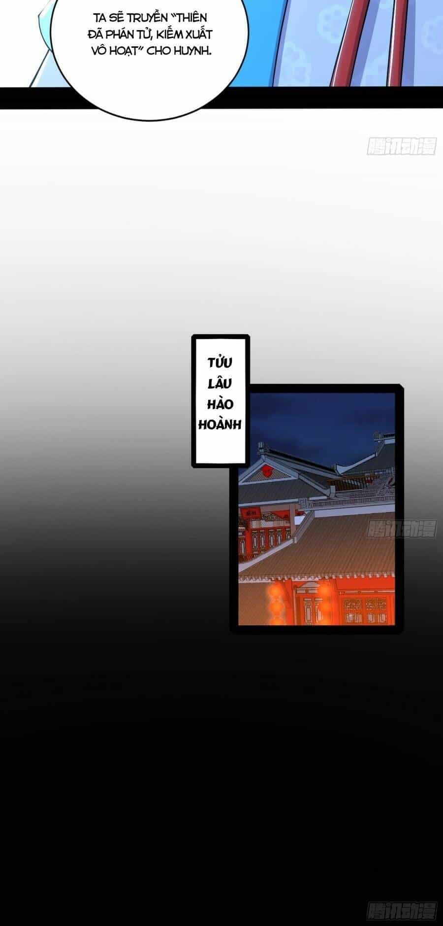 Ta Là Tà Đế - Chương 423 - ảnh 16