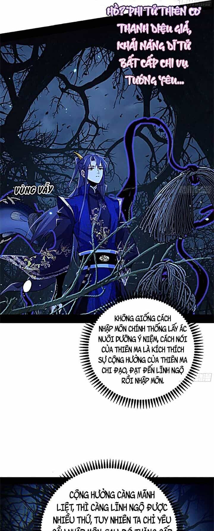 Ta Là Tà Đế - Chương 424 - ảnh 2