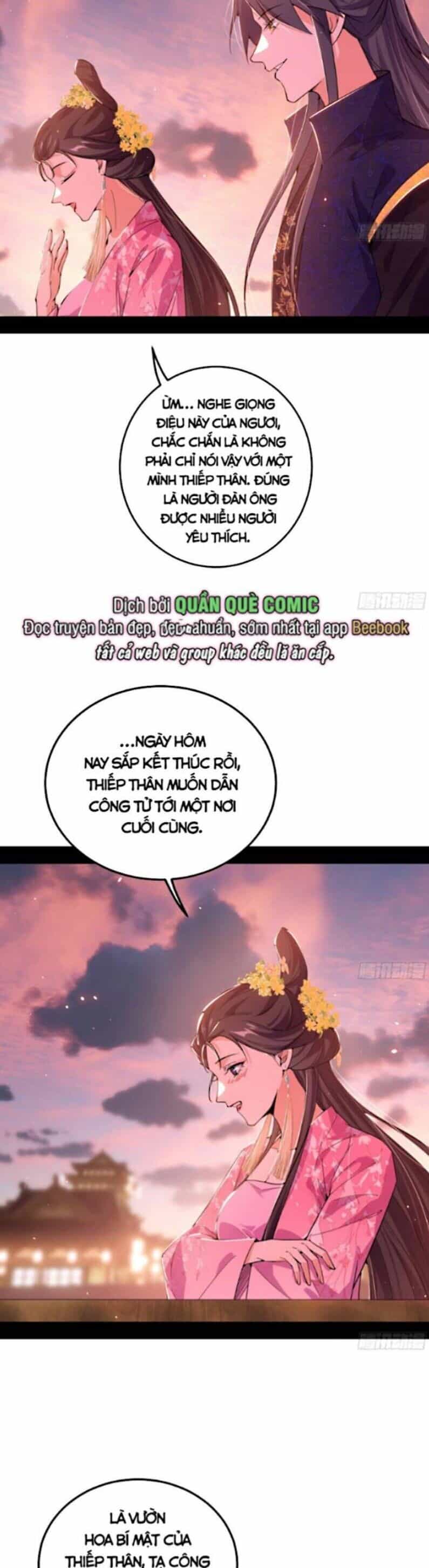 Ta Là Tà Đế - Chương 426 - ảnh 14
