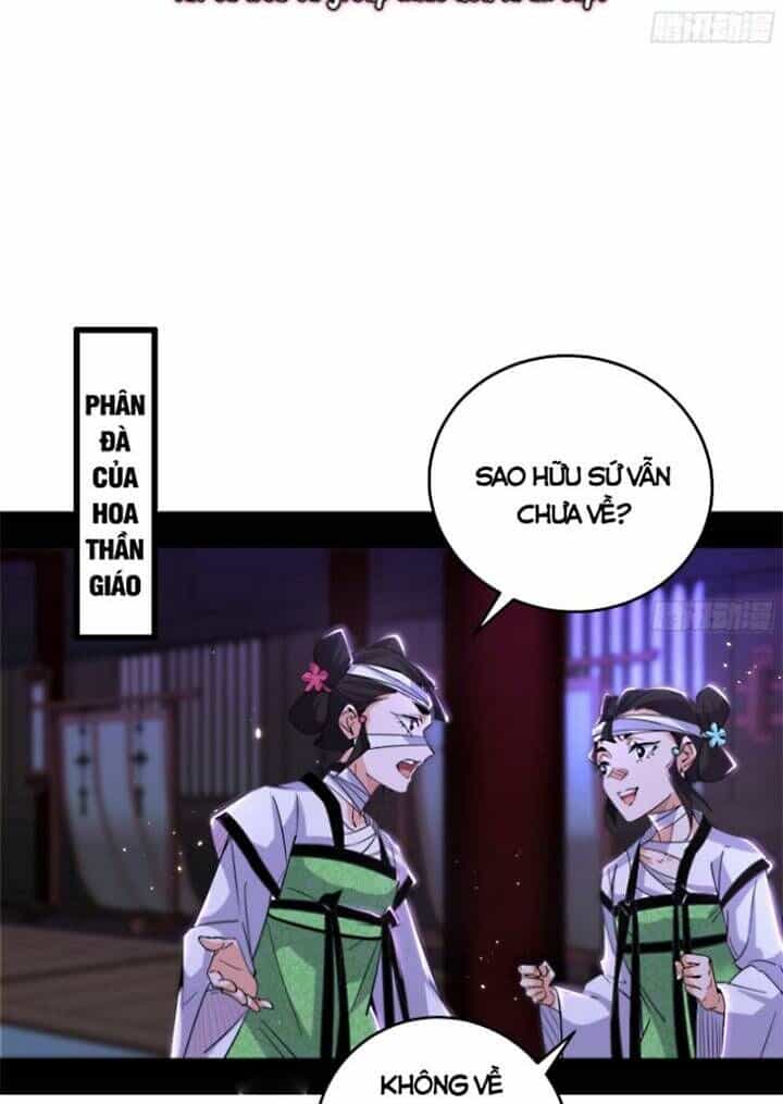 Ta Là Tà Đế - Chương 427 - ảnh 3
