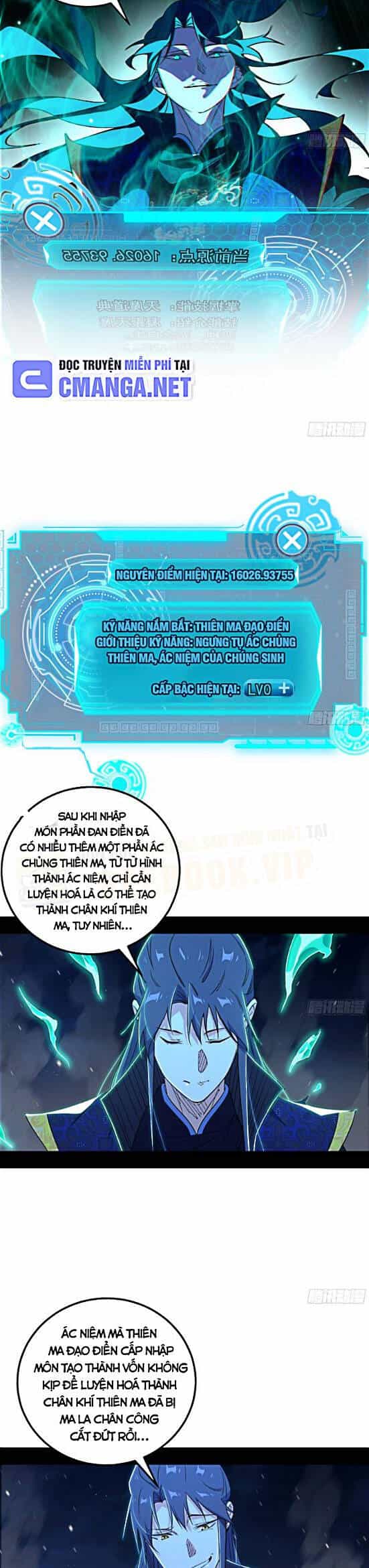Ta Là Tà Đế - Chương 429 - ảnh 7