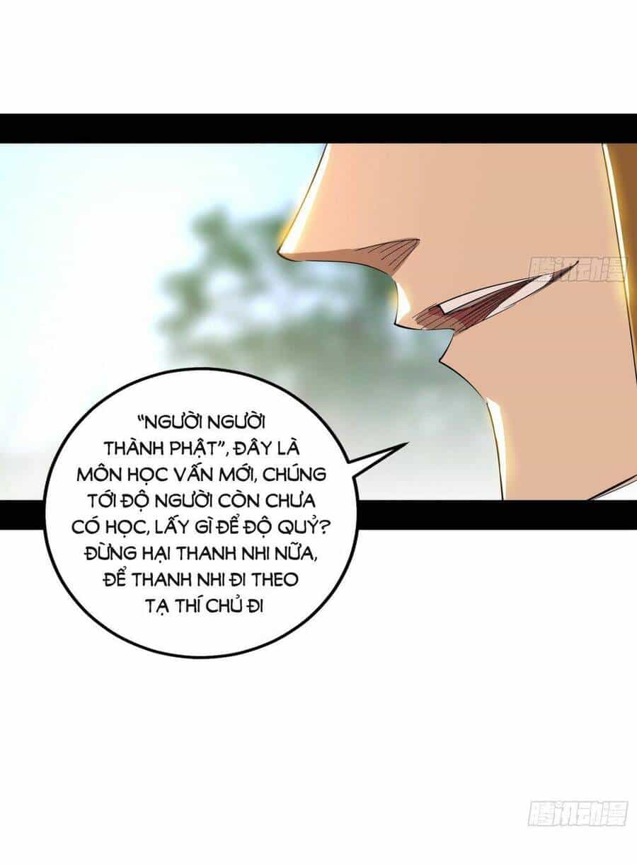 Ta Là Tà Đế - Chương 430 - ảnh 63