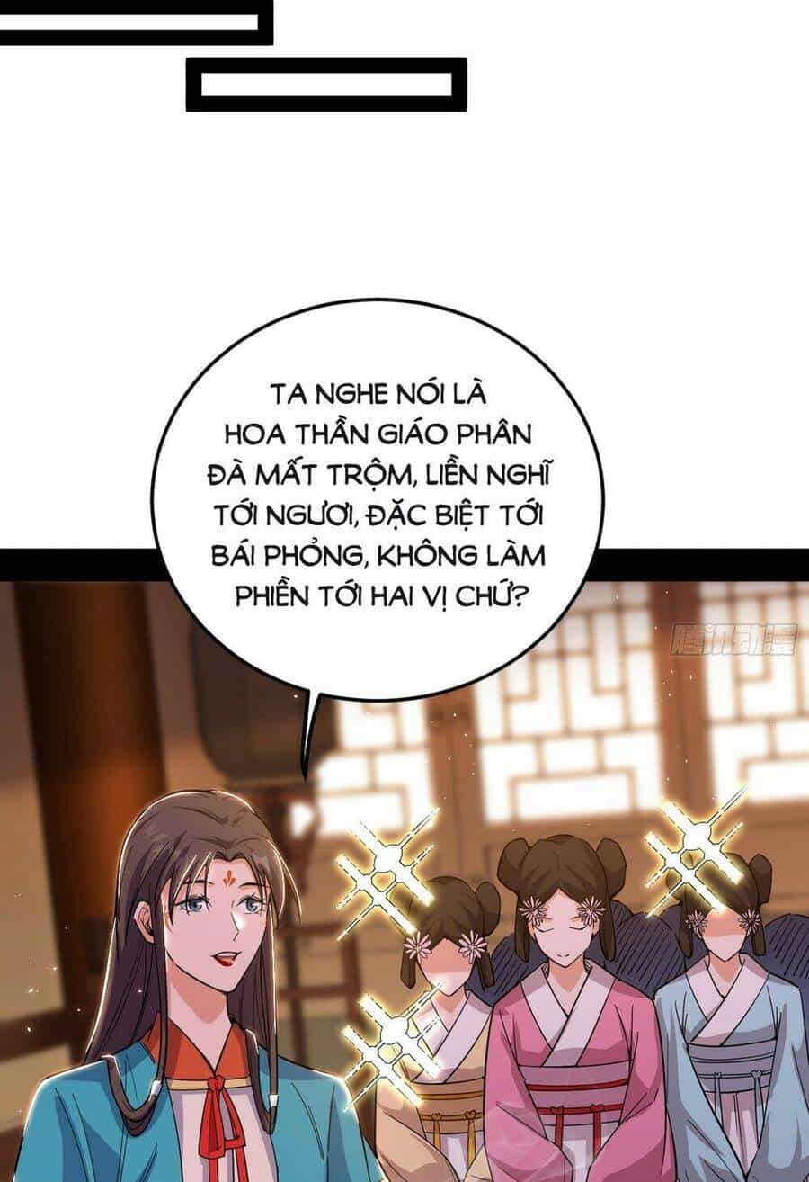 Ta Là Tà Đế - Chương 432 - ảnh 70