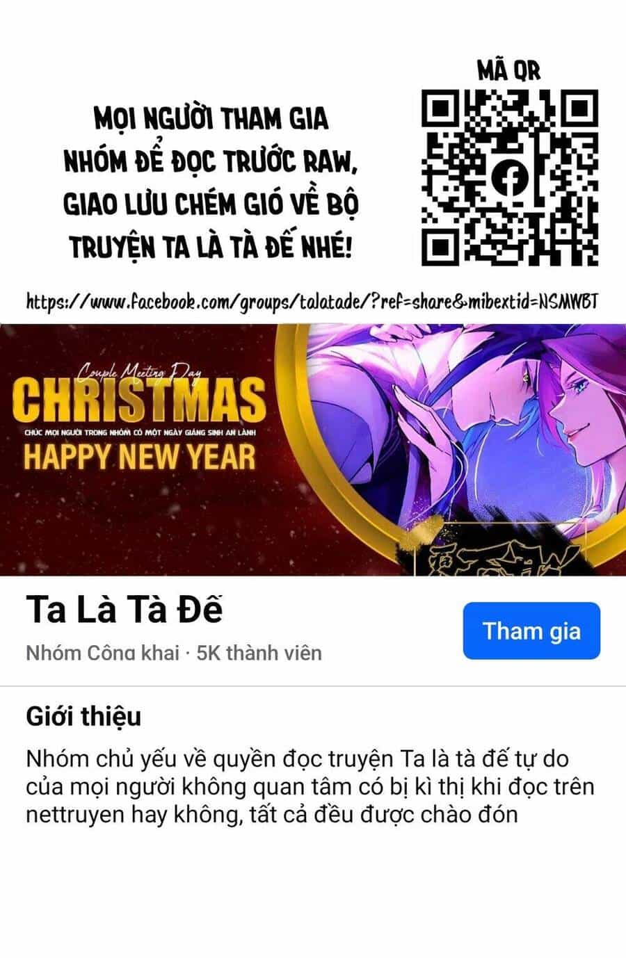 Ta Là Tà Đế - Chương 433 - ảnh 1