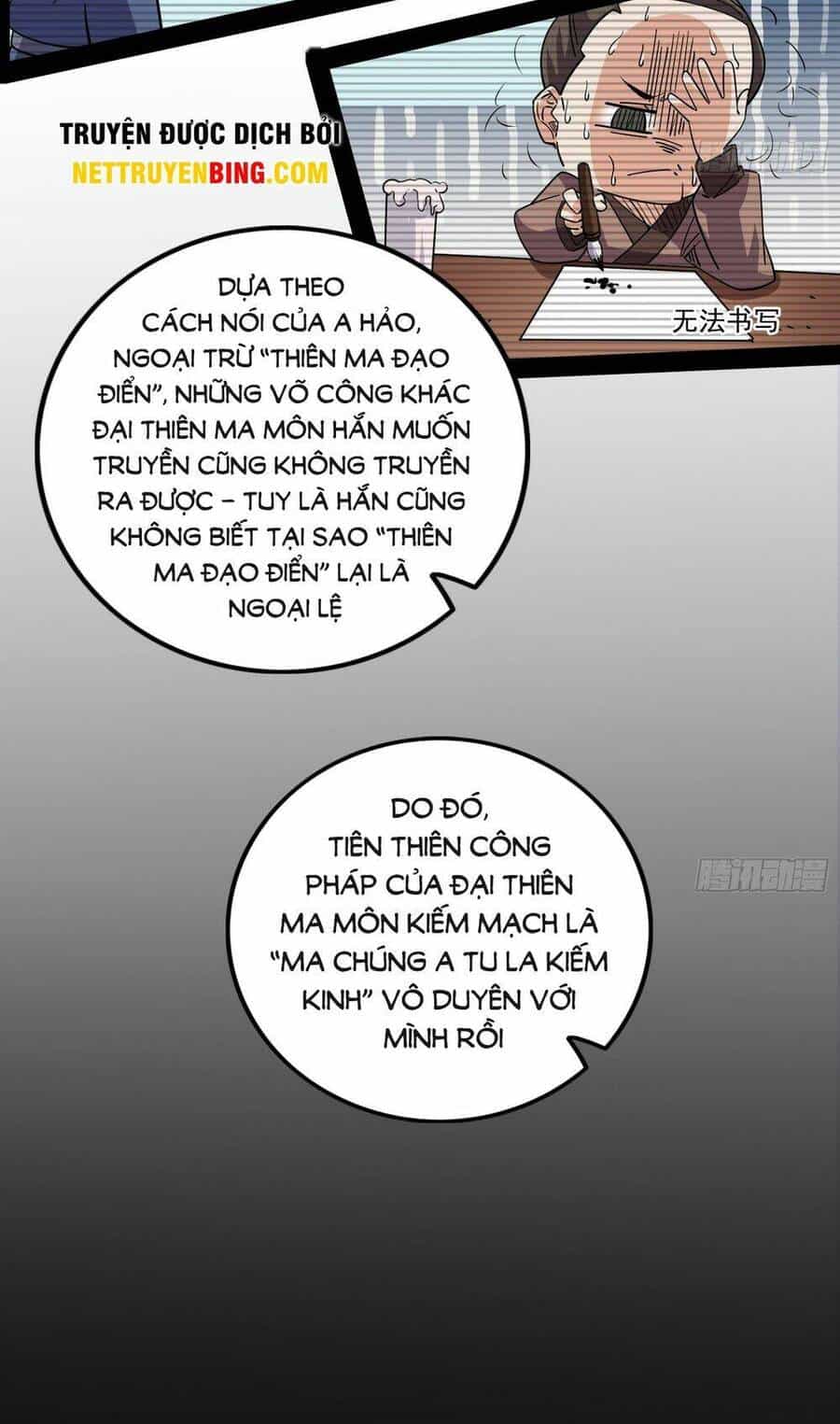 Ta Là Tà Đế - Chương 434 - ảnh 15