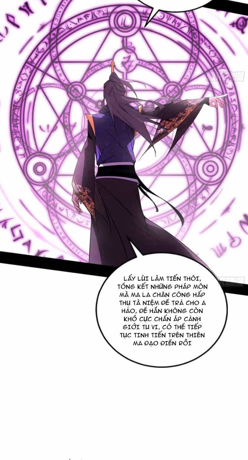 Ta Là Tà Đế - Chương 435 - ảnh 58