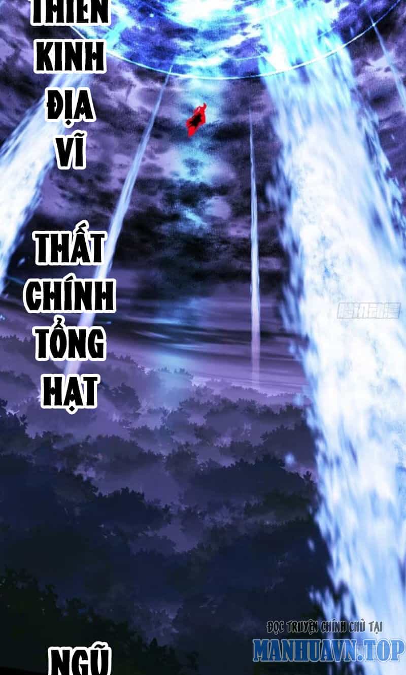 Ta Là Tà Đế - Chương 437 - ảnh 43