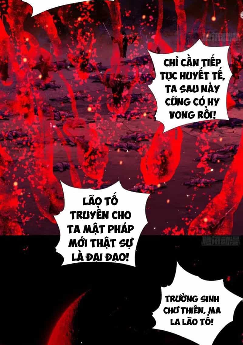 Ta Là Tà Đế - Chương 437 - ảnh 9