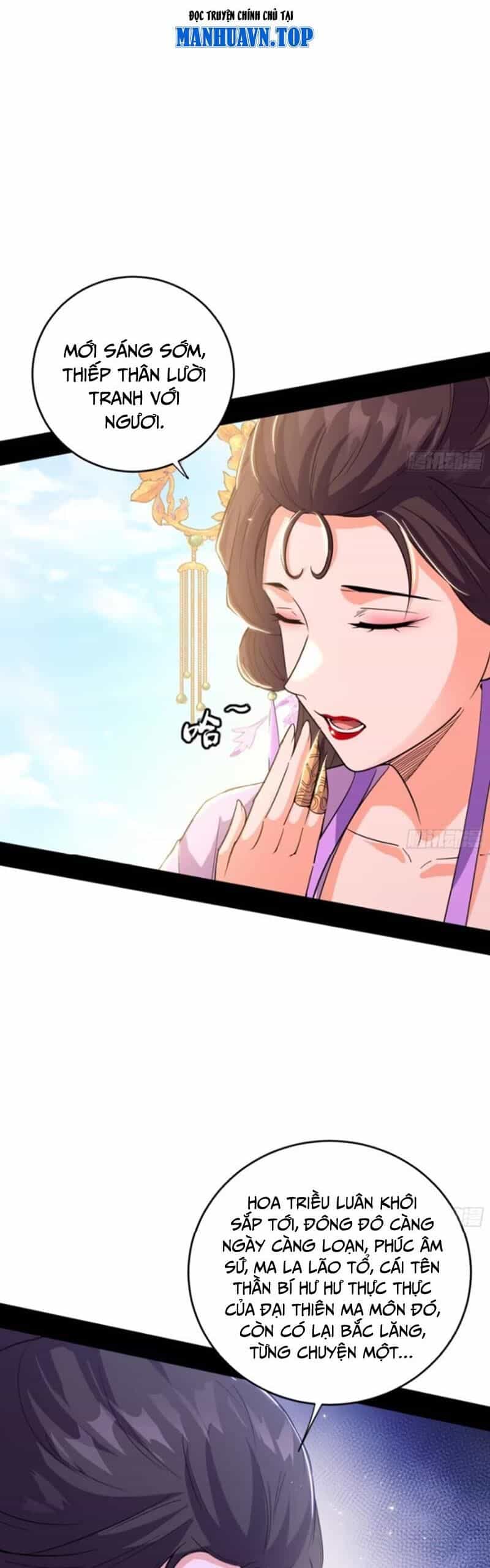 Ta Là Tà Đế - Chương 439 - ảnh 18