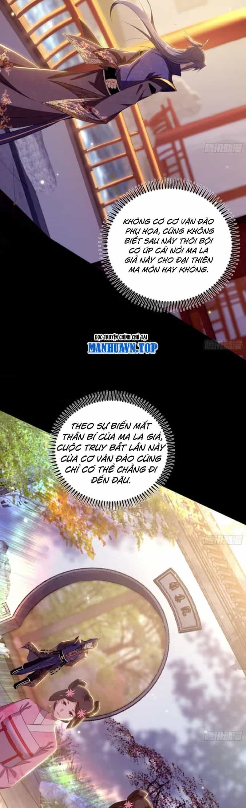 Ta Là Tà Đế - Chương 439 - ảnh 3