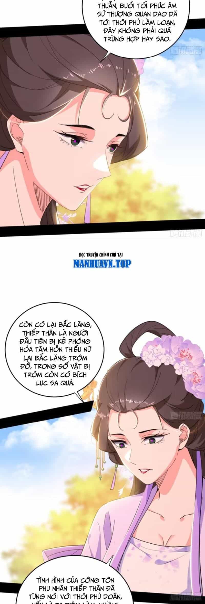 Ta Là Tà Đế - Chương 439 - ảnh 32